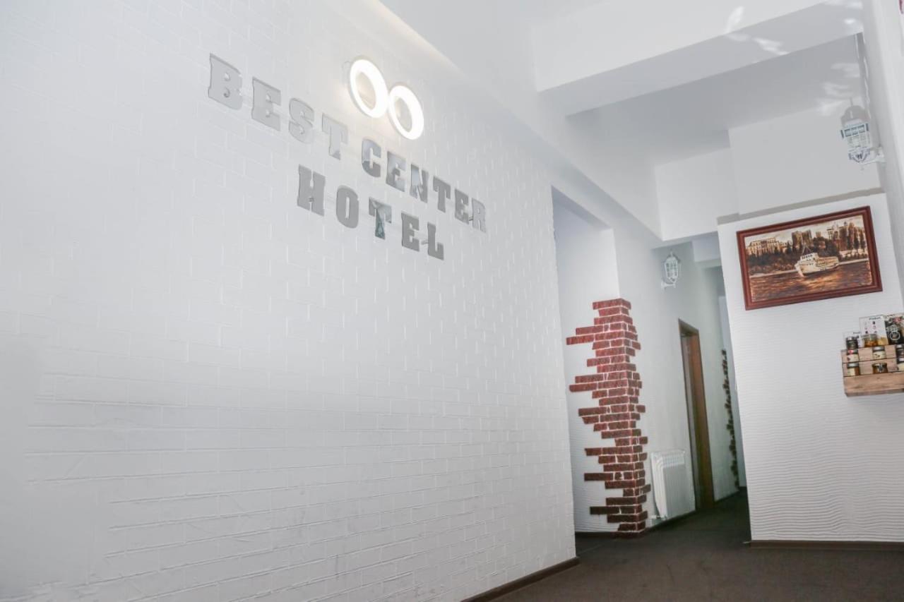 Best Center Hotel Baku Luaran gambar